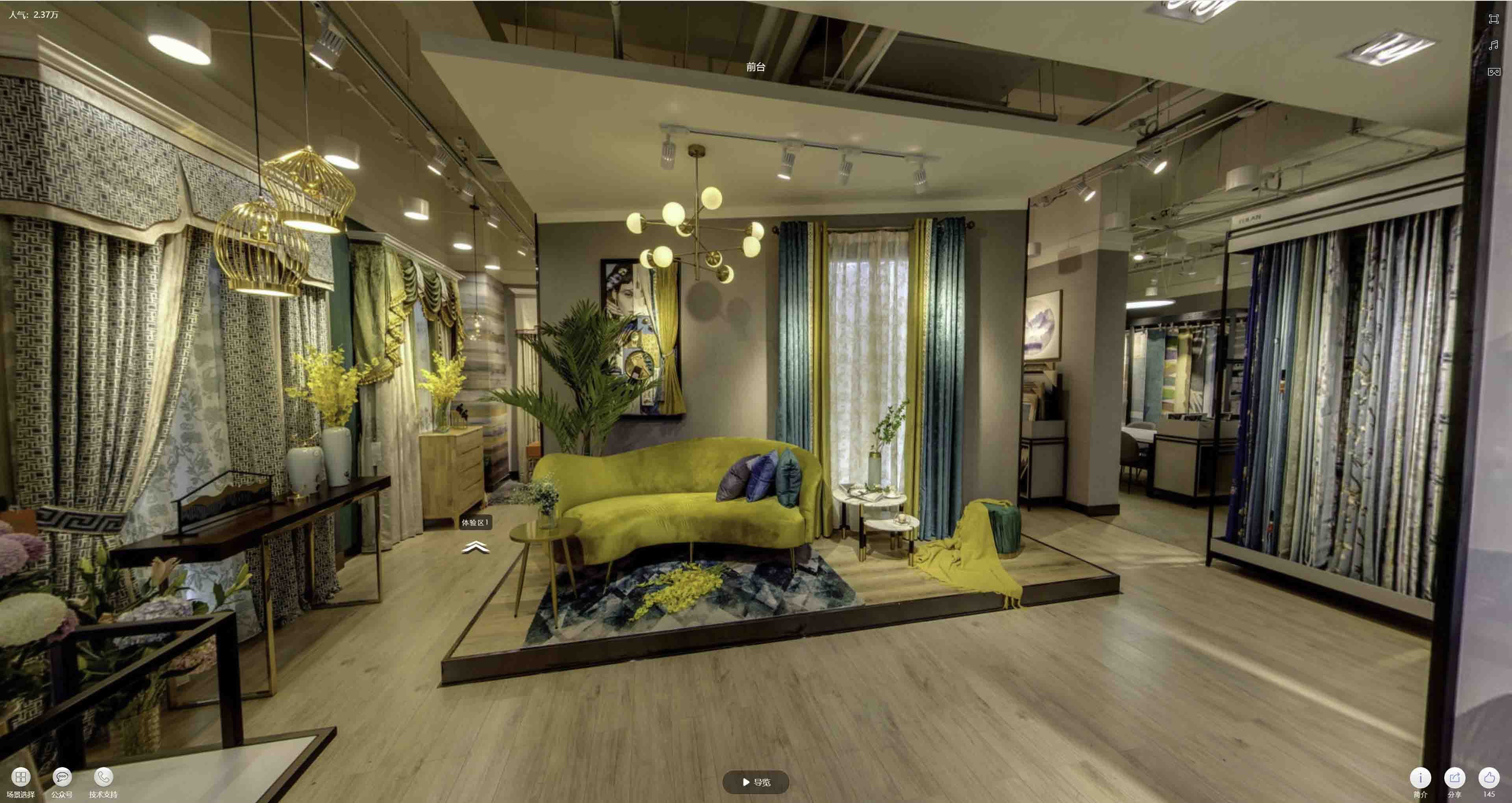 崖州VR航拍摄影：城市旅游推广中的创新力量与无限可能